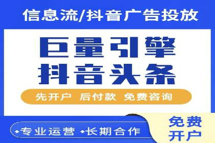 百度竞价账户管理工具推荐：实战案例与使用技巧