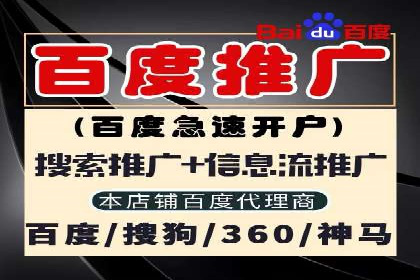 信息流广告行业案例：拼多多信息流广告策略